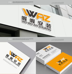 打造专业代安装服务形象 喔喔安装公司网购家居产品安装服务图片素材设计