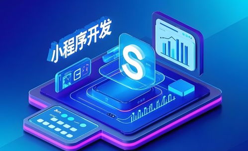 哈尔滨网络科技行业 区域需求与服务深度解析