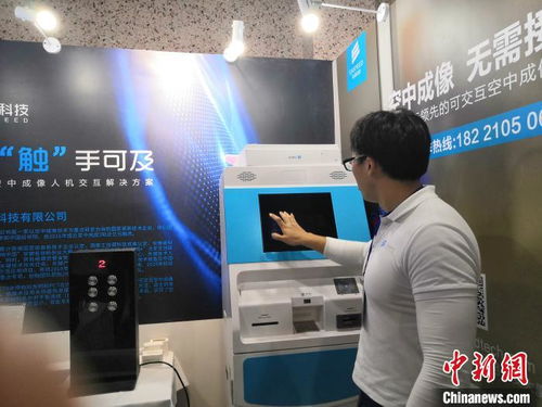 科技赋能文化 网络技术服务探索公共服务新玩法